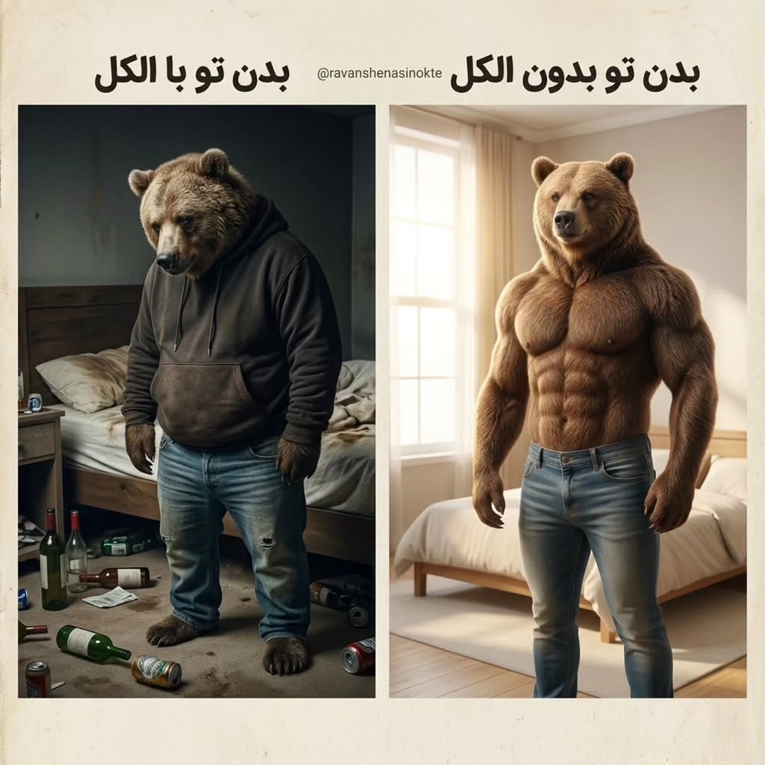 پست اینستاگرام DdIiw5tiNkX