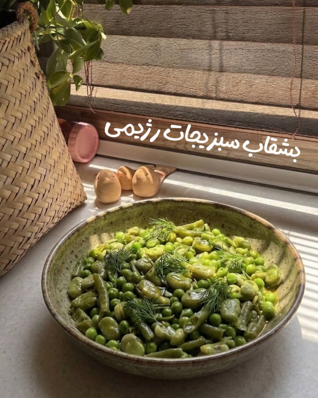 پست اینستاگرام DdIozdSiA2Z