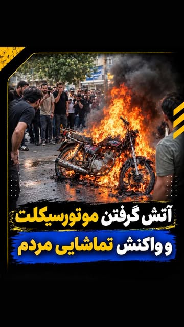 پست اینستاگرام DdIrfgrOsQu