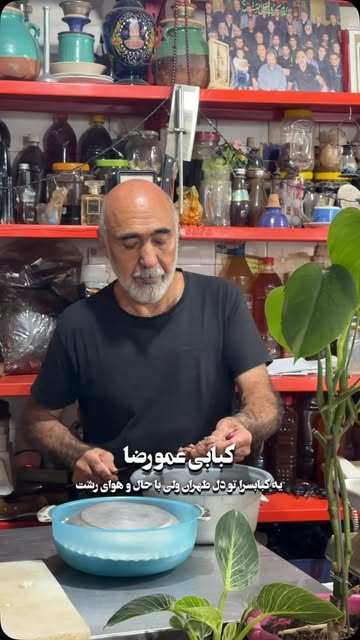 پست اینستاگرام DdItF-DNc6E