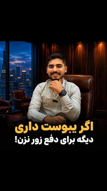 پست اینستاگرام DdJ-mbmh_wI