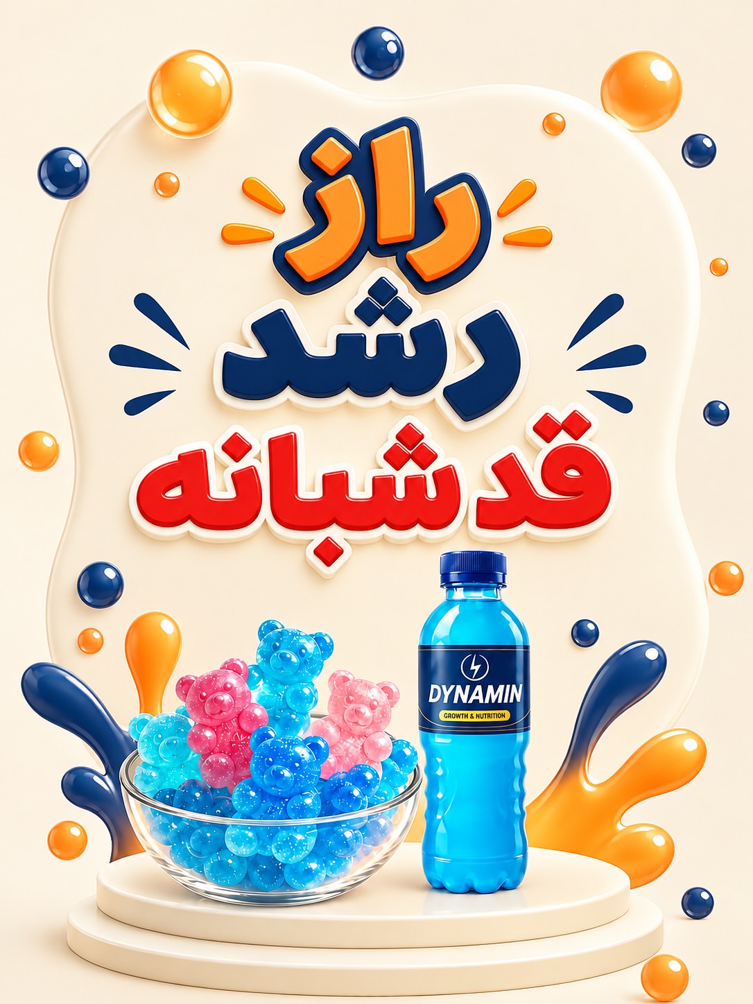 پست اینستاگرام DdJ1iVEkQ7a