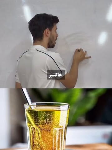 پست اینستاگرام DdJ2CwVDA5r
