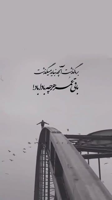 پست اینستاگرام DdJ2pw_MMOQ