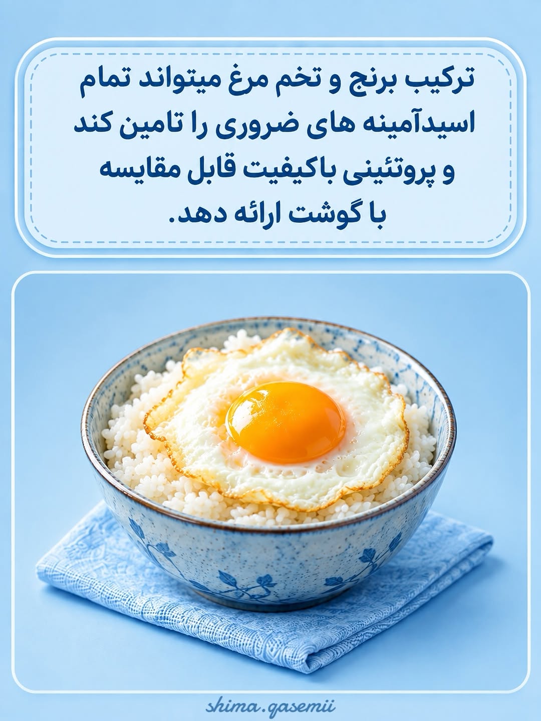 پست اینستاگرام DdJ4hz5osPi