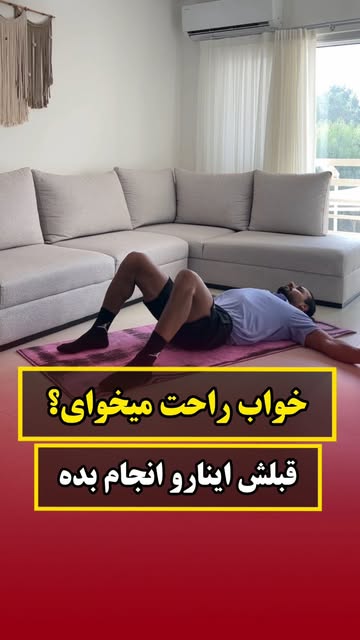 پست اینستاگرام DdJ4wCGgZ9p