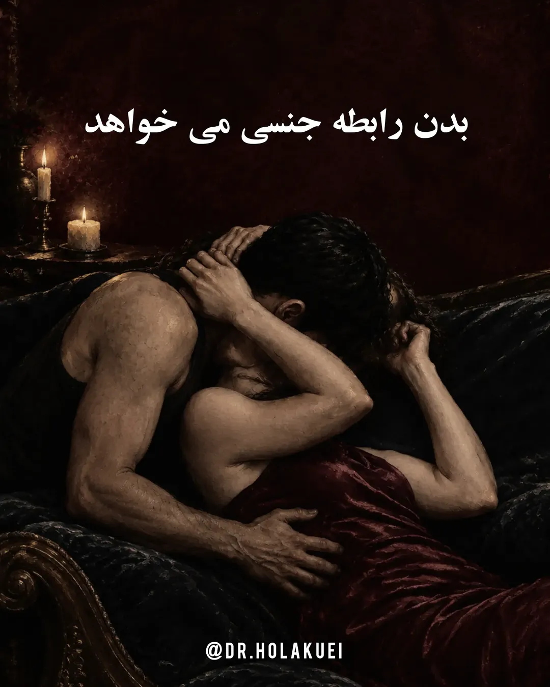 پست اینستاگرام DdJ6r4SjjAQ