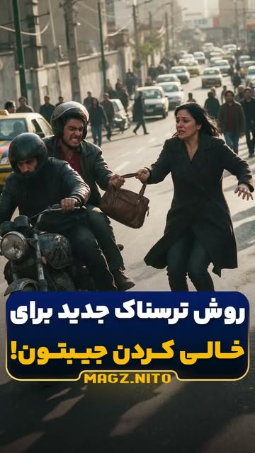 پست اینستاگرام DdJ7onqCQvt