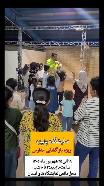 پست اینستاگرام DdJ8-9uNy1e