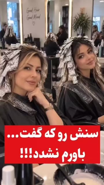 پست اینستاگرام DdJ9kT-IUJ0