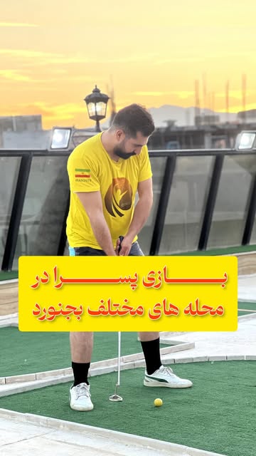 پست اینستاگرام DdJB8NnKUK3