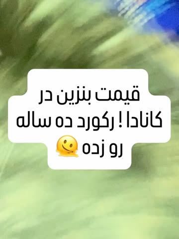 پست اینستاگرام DdJBnq0Dgz5
