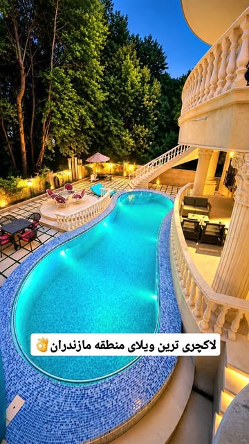 پست اینستاگرام DdJBvhFtmMU