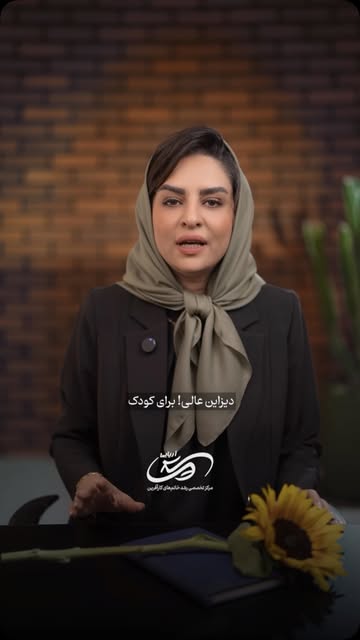 پست اینستاگرام DdJEOL3MUZY