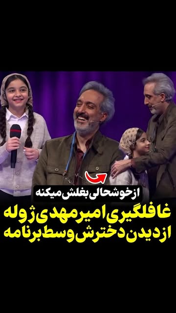 پست اینستاگرام DdJEgXjs-vl