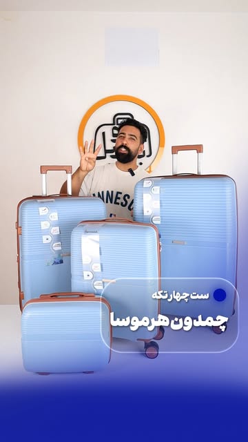 پست اینستاگرام DdJEushg6X3