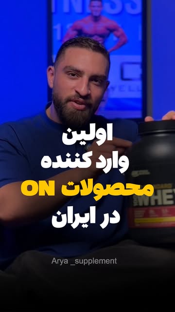 پست اینستاگرام DdJF791ukRN