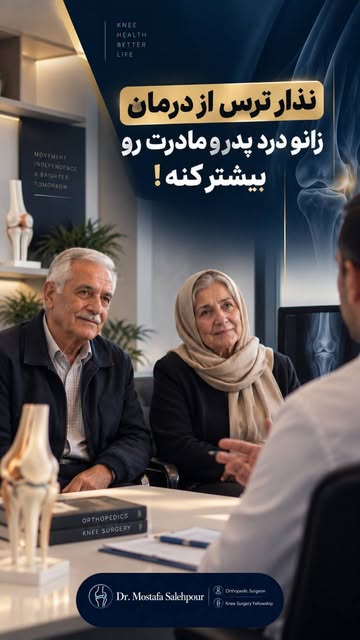 پست اینستاگرام DdJFS00sPwu