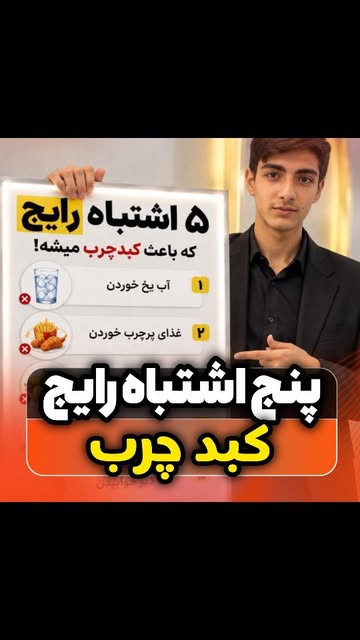 پست اینستاگرام DdJFw1NNJ1w
