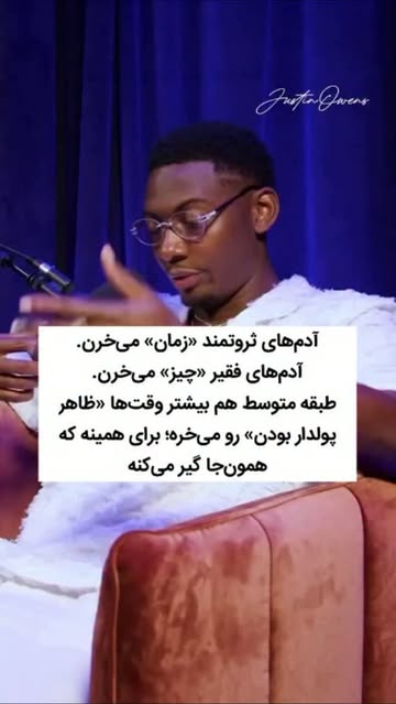 پست اینستاگرام DdJGV7VRA_S