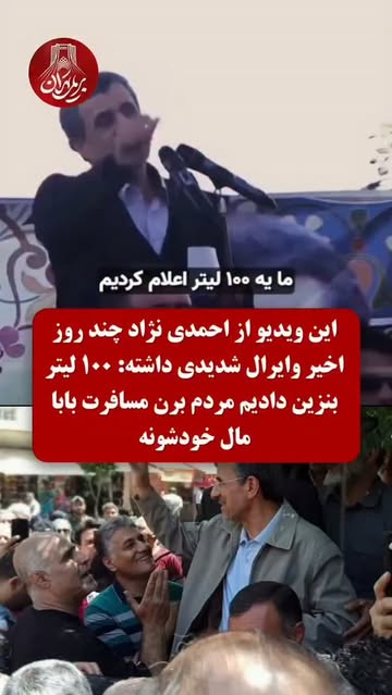 پست اینستاگرام DdJGe7XMUQ2