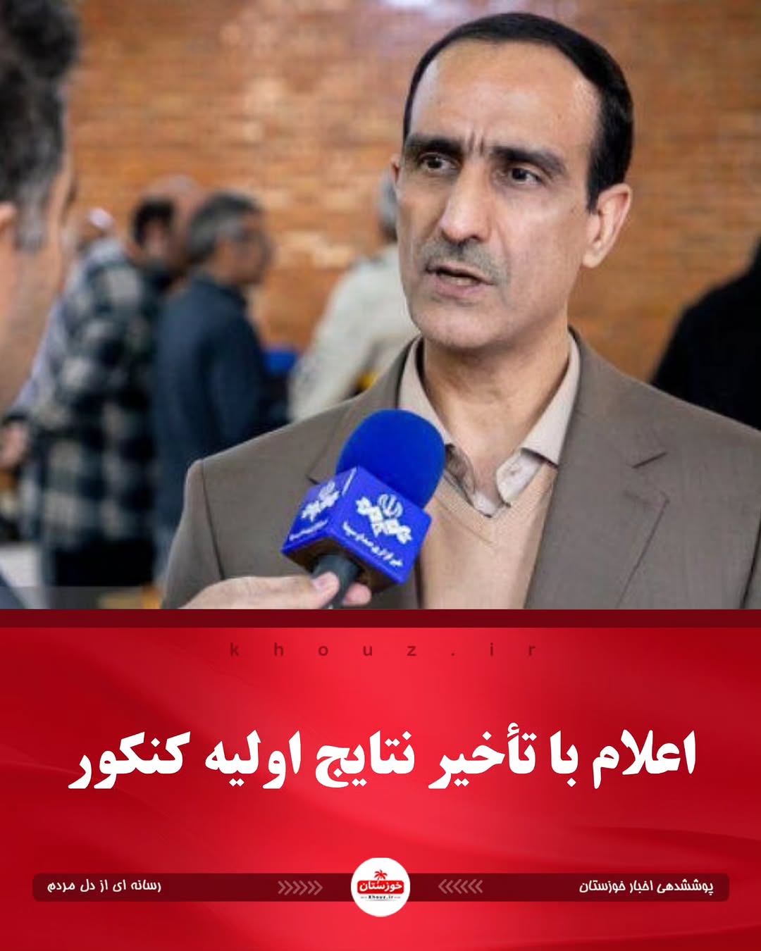 پست اینستاگرام DdJGfgiMUuG