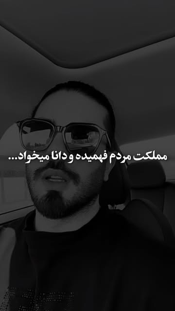 پست اینستاگرام DdJHvClMIQn
