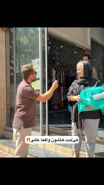 پست اینستاگرام DdJI1X5i1OU