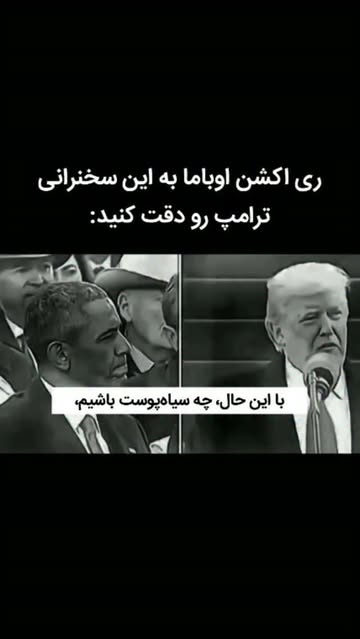 پست اینستاگرام DdJIavnRZtL
