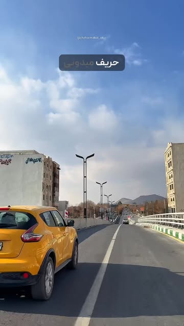 پست اینستاگرام DdJJ3aPMD-f