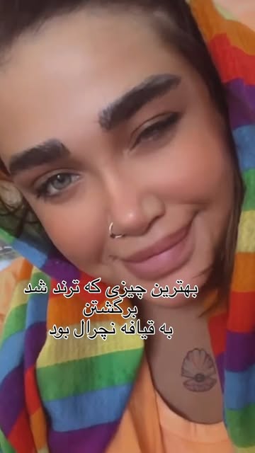 پست اینستاگرام DdJJMiVoOoq