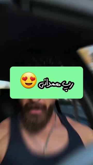 پست اینستاگرام DdJK1NaoE0O