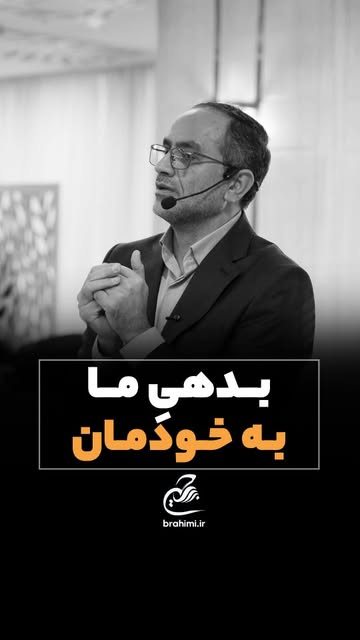 پست اینستاگرام DdJL22GoH07