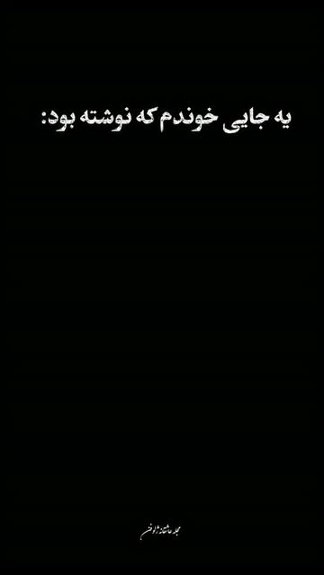 پست اینستاگرام DdJLPh2guS5