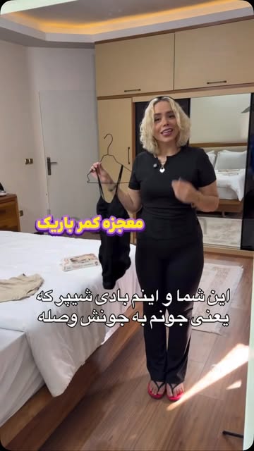 پست اینستاگرام DdJMLlsAZlP