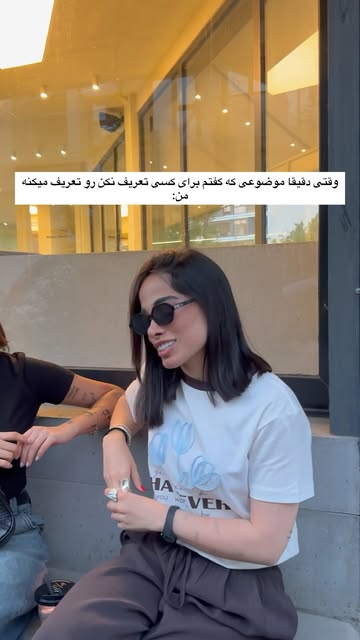 Instagram post DdJN0nmI4-S