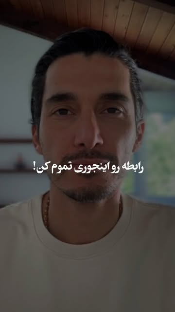 پست اینستاگرام DdJOAiPBvT5