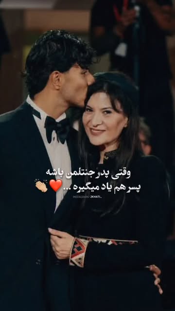 پست اینستاگرام DdJOL-RINS4