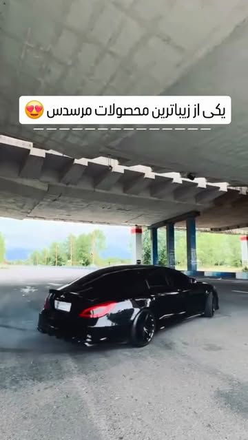 پست اینستاگرام DdJPWCNioaq