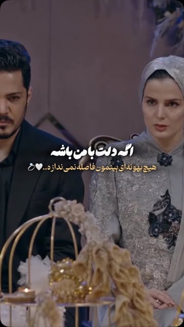 پست اینستاگرام DdJU3FUNnl7