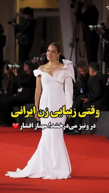پست اینستاگرام DdJW5a9IJKX