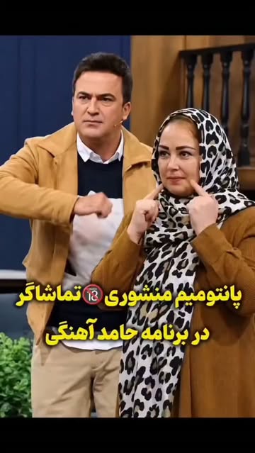پست اینستاگرام DdJW7DbMfx2