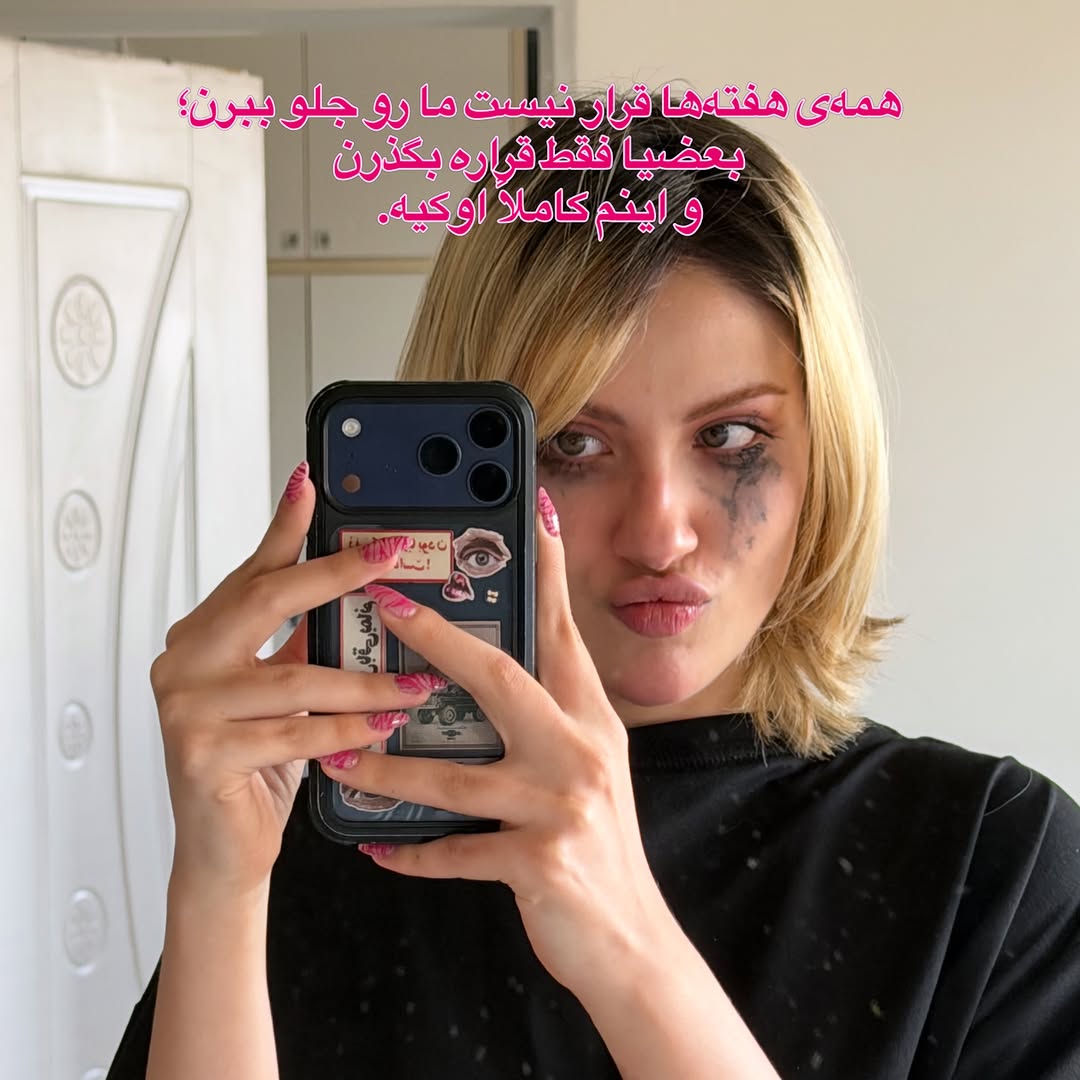Instagram post DdJX34bDODS