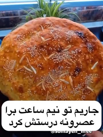 پست اینستاگرام DdJ_5uADMtv