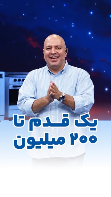 پست اینستاگرام DdJ_UhPN0ED