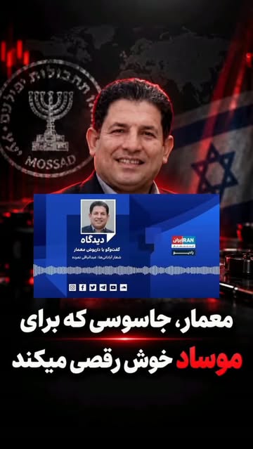پست اینستاگرام DdJas9-tA8u