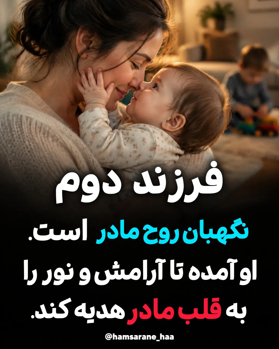 پست اینستاگرام DdJbZzCIHQV