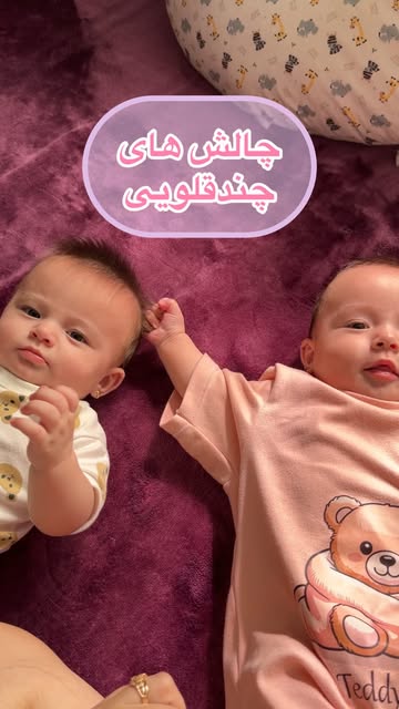پست اینستاگرام DdJcci1t7MS