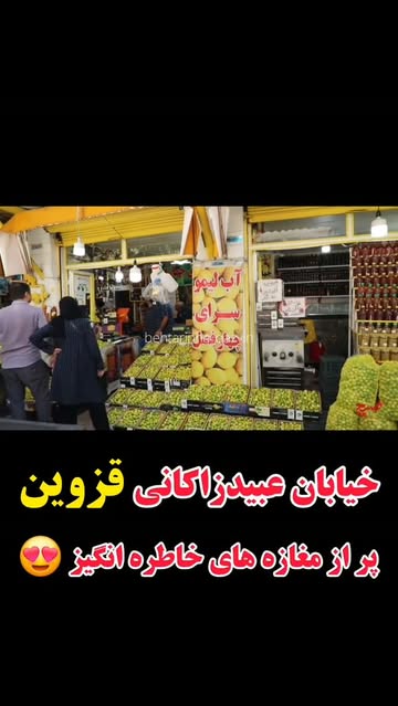 پست اینستاگرام DdJci3iNdh5