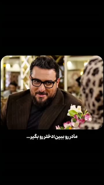 پست اینستاگرام DdJfu4bM2Fl